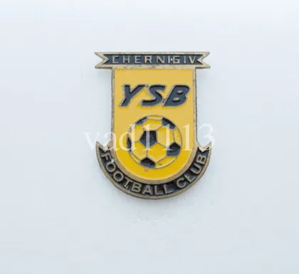 фото, Футбол. значок  ФК ЮСБ Чернигов,  Черниговская область Украина.