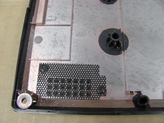 737-7 Кришка дно піддон корпуса 13N1-0TA04010A для Acer TravelMate P2510 оригінал З аукціону