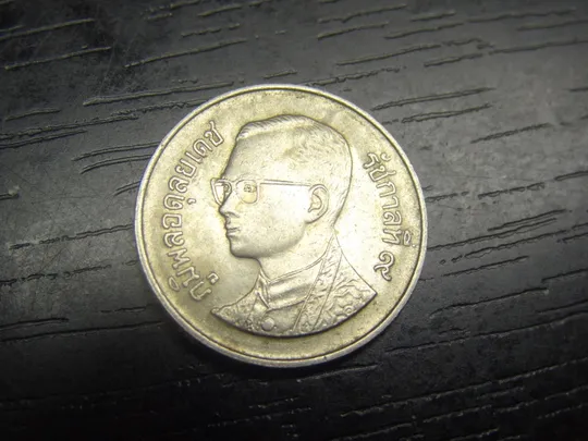 Купити 1 бат 1993 Таїланд