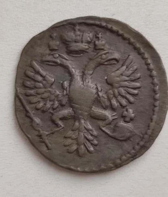 Купити Подлинная монета Деньга 1730 год хорошее состояние dg5 64