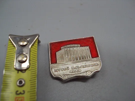 Знак Киев музей В.И. Ленина №16488 Ціна