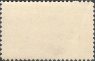 Купити США (USA) 1956 г. ДРУЖБА - КЛЮЧ К МИРУ. ДЕТСКАЯ МАРКА. ИДЕАЛЬНАЯ. МАРКА С КЛЕЕМ.