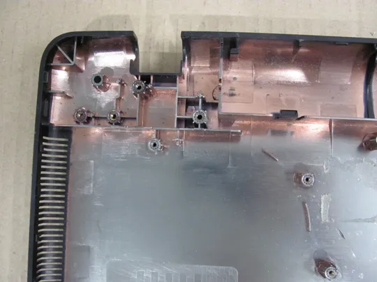 392-1 Кришка дно піддон корпуса 13NB0601AP0201 для ASUS  R752 X751 F751 R751 оригінал Де купити