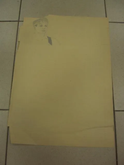 плакат за высокие урожаи хмельницкий 1974 №9699 Де купити