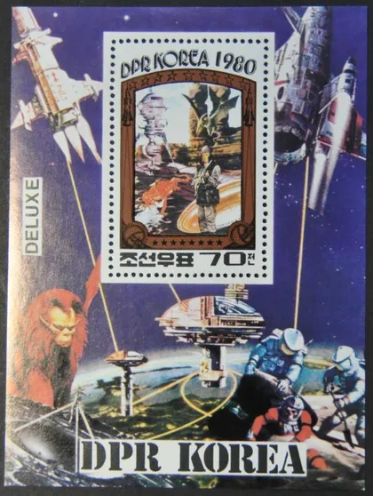 фото, КНДР Северная Корея Космос фантастика 1980