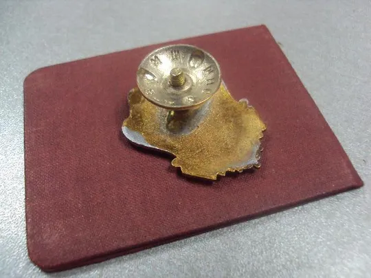 знак отличник народного образования урср 1949 с документом №4973 Інтернет-аукціон