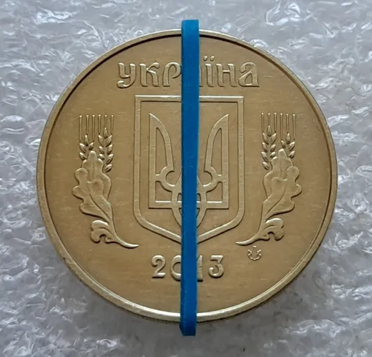 Купити (6922) 50 копійок 2013 поворот (порушення соосності) (50 копеек 2013 брак сдвиг)