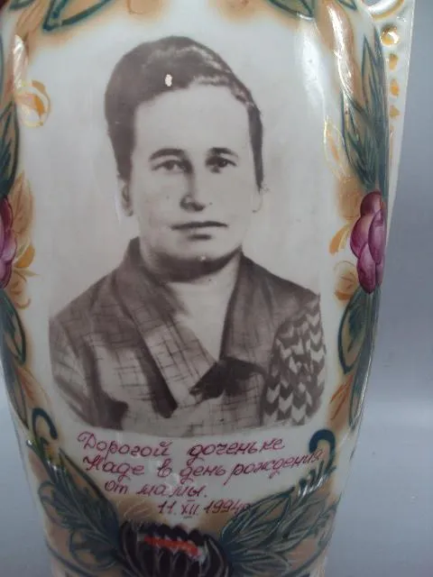 Купити Ваза большая фарфор полонное портрет женщины высота 43,5 см, диаметр 12 см №13705