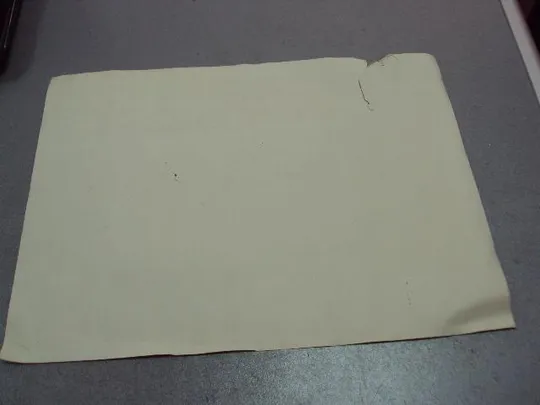 документ грамота герою советского союза гсс богородчанский рк лксму 1969 №4423 Продаж