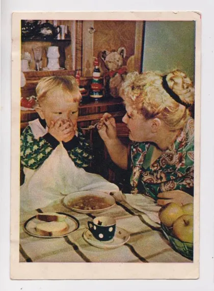 фото, НЕ ХОЧУ - ДЕТИ = 1958 г. = БОРОДУЛИН = чистая = тираж 250 тыс. #