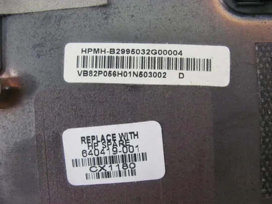 №302-1 Кришка дно піддон корпуса 640419-001 для HP Pavilion DV6 DV6 6000 оригінал Де купити