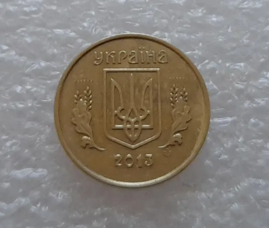 (3708) 10 копійок 2013 брак гуртильного кільця на 7.30 год. (10 копеек 2013 брак гуртильного кольца) Інтернет-аукціон