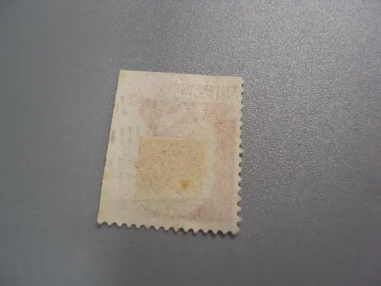 Купити марка Австралия 1960 стандарт личности джозеф кук премьер министр гаш №2301