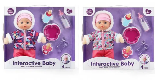 Пупс игровой 1864-3-4 33 см Ціна