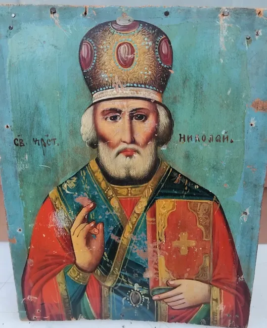 Икона 'Св. Николай' (дерево,масло) Інтернет-аукціон