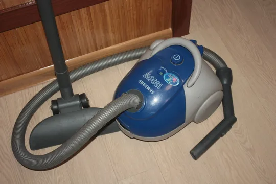 Пилосос Samsung 1300вт Ціна