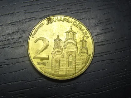 фото, 2 динара Сербія 2013