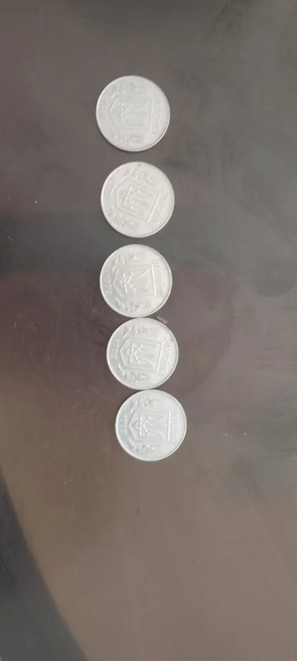 фото, Продам 5 копійок 1992