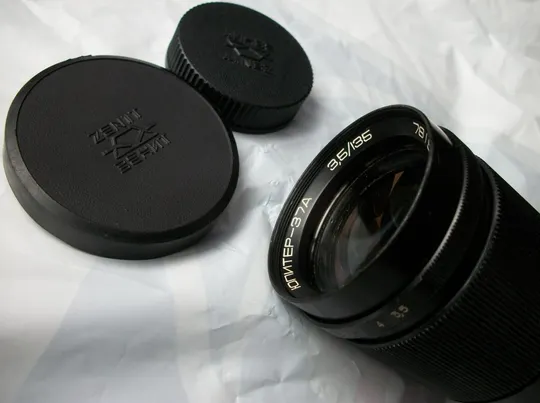 Купити Объектив Юпитер-37А , М-42, No-7819508 . передняя и задняя крышки