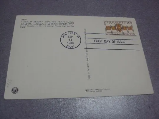 открытка  линкольн центр сша 1983 №917 З аукціону