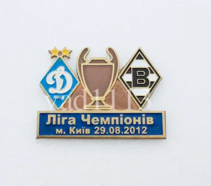 фото, ФК Динамо Киев - Боруссия Менхенгладбах Германия Лига Чемпионов 2012-13