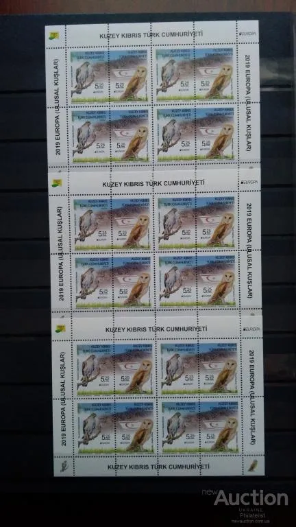 Купити Северный Кипр-Хищные Птицы-2019.Чистый полный красивый комплект. MNH.