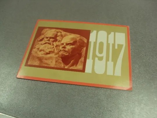 открытка фридман светочи коммунизма ленин маркс 1976 №11417 Ціна