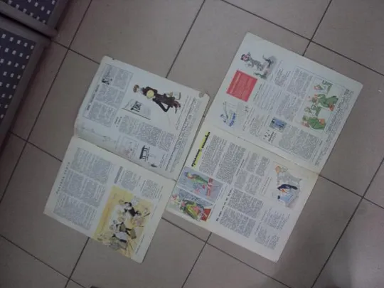 журнал крокодил 1964 лот 2 шт №8776 Характеристики