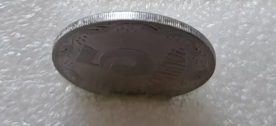 (3135) 5 копійок 1992 слід вінка на канті реверсу справа (5 копеек 1992 брак) Недорого