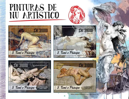 Купити Сан Томе и Принсипи-Обнажённая живопись-2016. Чистый полный красивый комплект. MNH.