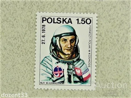 фото, Марка Польща " Космос " 1978 рік