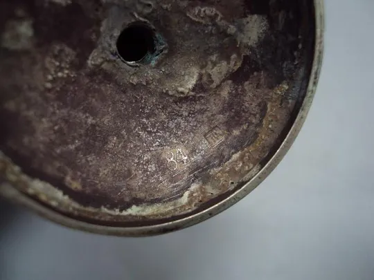 Рюмка стопка узор листья листочки серебро 84 проба вес 67,57 г высота 10,4 см, диаметр 3,7 см №14317 З аукціону