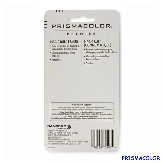 Купити PRISMACOLOR Три ластика в упаковке PACK 3 ERASER MAGIK RUB