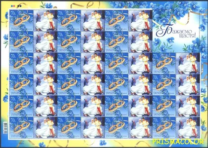 фото, ** УКРАИНА 2007 лист власна марка Дисней мультфильм Золушка !