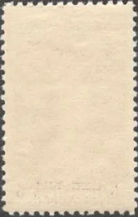 Купити США (USA) 1935 г. БОЛДЕР-ДАМБА. МАРКЕ 90 ЛЕТ. СОСТОЯНИЕ ИДЕАЛЬНОЕ. МАРКА С КЛЕЕМ.