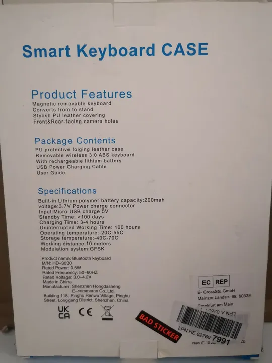 Знімна бездротова Bluetooth-клавіатура + підставка із захисною кришкою зі шкіри PU для планшета (чорна)  (17) Інструкція