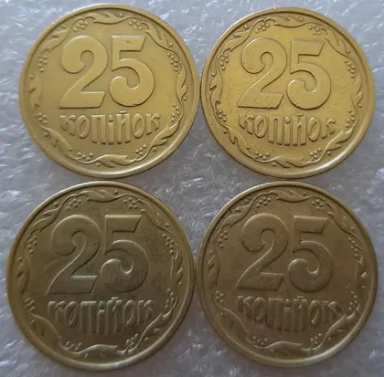 фото, (2829) 25 копійок 1992 1ББк зміщення зображення на реверсі - 4 монети одним лотом (25 копеек 1994 1ББк брак)