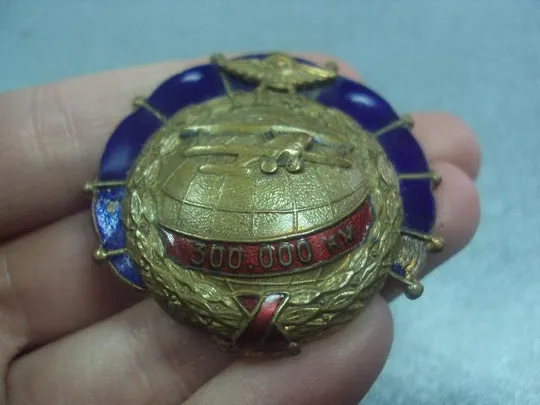 знак гвф за налет 300000 км на документах  №10143 Характеристики