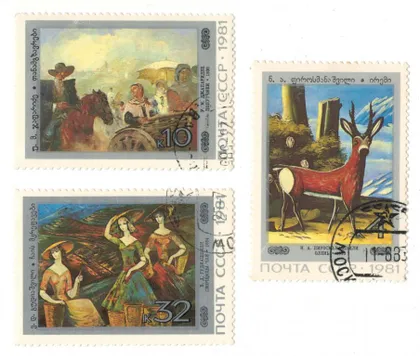 фото, 1981 рік. Живопис Грузії. СРСР [АА]