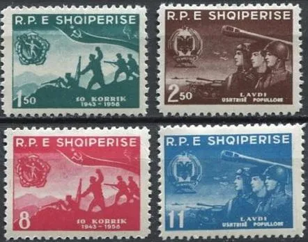 Албания Армия Танк 1958 Ціна