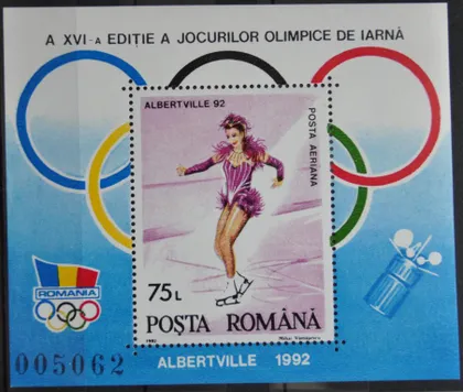 фото, Румыния Космос Спорт Альбервиль 1992