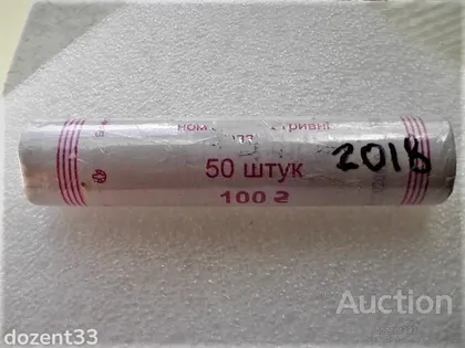 фото, 2 гривні 2018 рік Україна " Рол Обігових Монет "