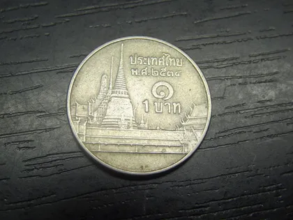 фото, 1 бат 1991 Таїланд