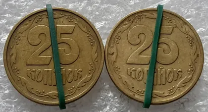 фото, (2065) 25 копійок 1994 1БВм поворот (порушення соосності) - 2 монети в хорошому стані (25 копеек 1994 1БВм брак сдвиг)