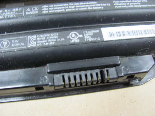 Акумляторна батарея акб FMVNBP231 FPCBP416 10.8V 49WH для Fujitsu LifeBook AH564 A544 E733 E736 E743 E744 S904  E734 Продаж
