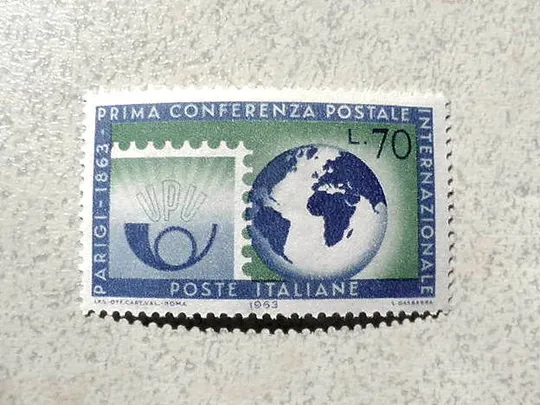 Поштова марка Італія 1963 рік ** Ціна