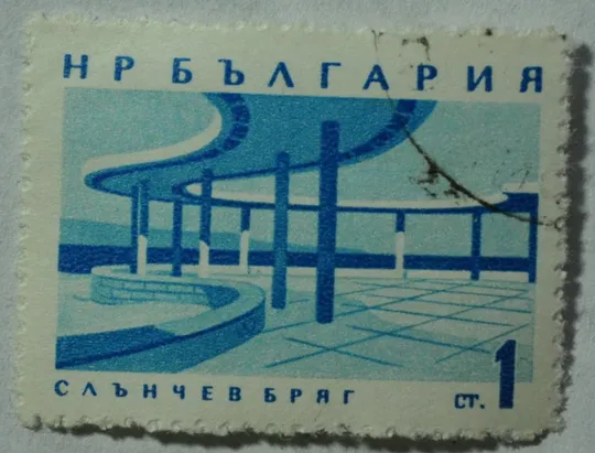Болгария Архитектура Ціна
