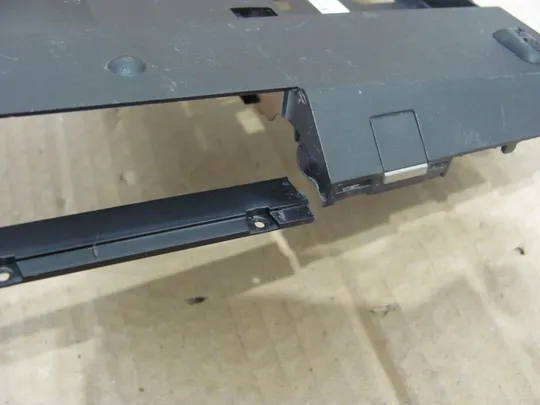 номер0268-6 Кришка (дно, корито, піддон) корпуса 6070B0491601 646261-001 для HP ProBook 4530s оригінал З аукціону