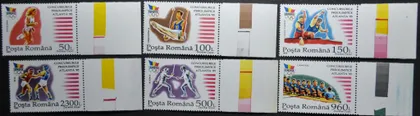 фото, Румыния Спорт 1995