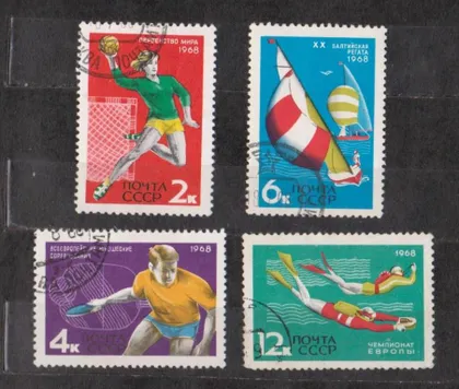 фото, СПОРТ = СССР - СРСР = 1968 р. = гаш. ==